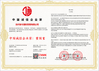 Trung Quốc Cangzhou Junxi Group Co., Ltd. Chứng chỉ